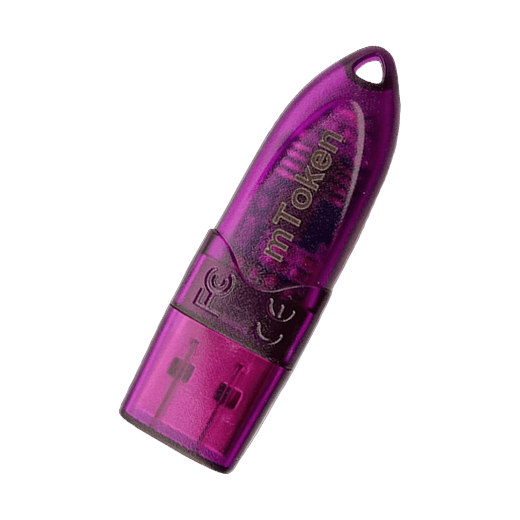 mToken USB DSC token